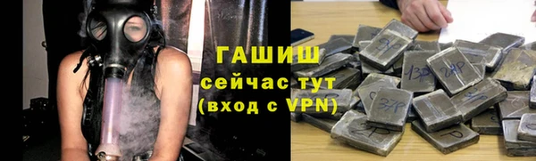 a pvp Горнозаводск